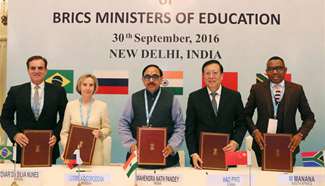 4th BRICS Education Summit held in New Delhi