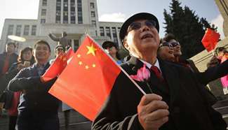 Chinese national flag raising ceremony held in Canada