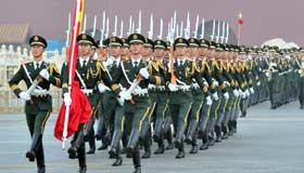 China celebrates 67th anniversary of PRC founding