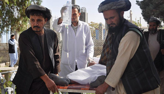 Motorbike bomb kills 4 civilians, wounds 30 in northern Afghan province