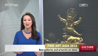Best galleries and artworks on Fine Art Asia 2016