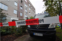 Police arrest suspect al-Bakr in Leipzig