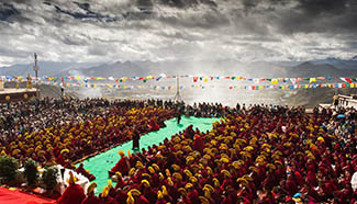 600th anniv. of founding of Drepung Monastery marked in Lhasa