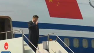 Chinese President Xi Jinping arrives in Bangladesh for state visit