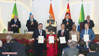 Joint press conference held after 8th BRICS summit