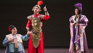 Peking opera staged in Mexico during 44th Int'l Cervantino Festival