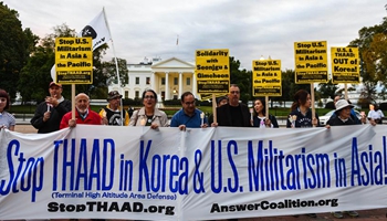 Rally staged in Washington D.C. against THAAD deployment in S. Korea