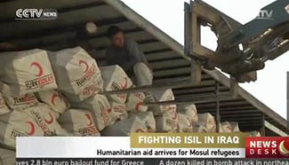 Humanitarian aid arrives for Mosul refugees