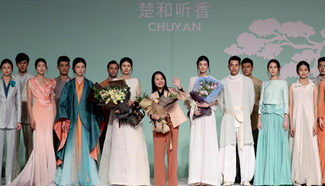 Chu Yan's creations at China Fashion Week