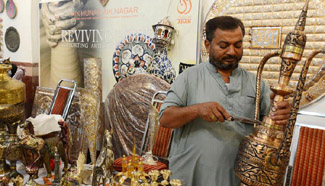 Art and craft exhibition held in Pakistan's Lahore