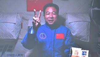 Astronauts send best wishes from Tiangong-2 to Zhuhai air show