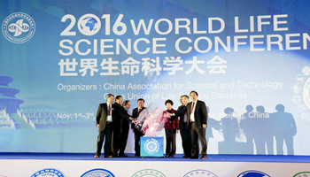 Chinese premier calls for life sciences cooperation