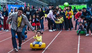 Moms and Dads Sports Day marked in E China