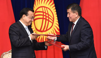 China, Kyrgyzstan agree to further boost cooperation