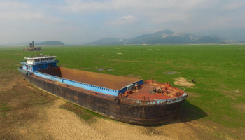China's largest freshwater lake enters low-water season