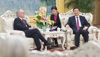 Chinese VP meets foreign representatives attending 2nd MSC core group meeting