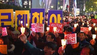 Protesters call for resignation of South Korean president