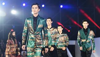 Xiamen International Fashion Week kicks off in SE China
