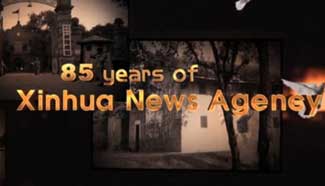85 years of Xinhua News Agency