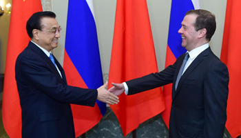 Chinese premier, Russian counterpart co-chair 21st China-Russia PMs' Regular Meeting