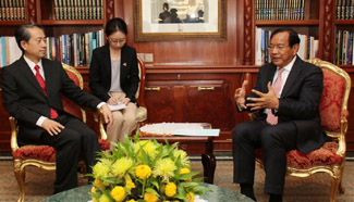 Cambodian FM meets with Chinese Ambassador to Cambodia in Phnom Penh
