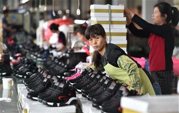 Staffs prepare for upcoming Singles Day shopping spree in China