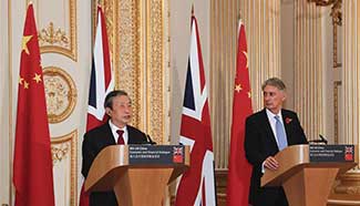 China to deepen cooperation, partnership with Britain: vice premier