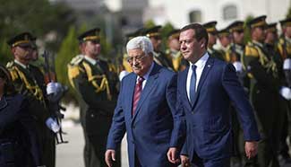 Medvedev, Abbas meet in West Bank city of Jericho