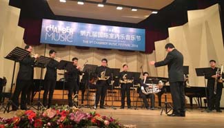 9th Chamber Music Festival opens