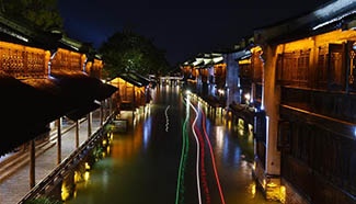 Wuzhen prepared for upcoming 3rd WIC