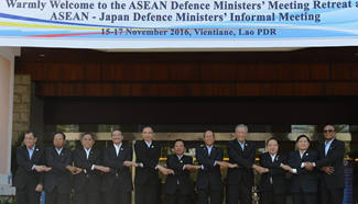 South-East Asia's defence ministers meet in Laos