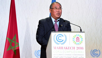 China calls for expedited fulfillment of climate commitments