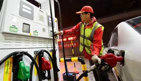 China cuts retail fuel prices