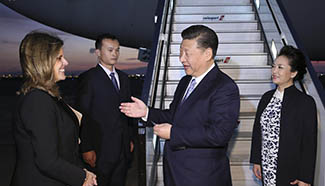 Xi wraps up Ecuador trip, arrives in Lima