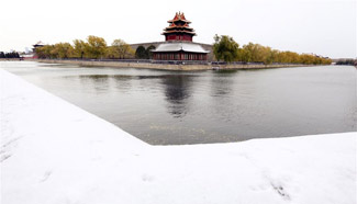 Beijing braces for first snowfall of the winter