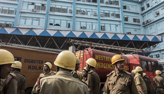 Fire breaks out at SSKM Hospital in Kolkata, India
