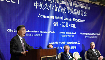 China, U.S. pledge to promote agricultural cooperation