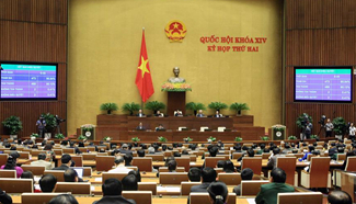 Vietnam's year-end parliamentary session concludes
