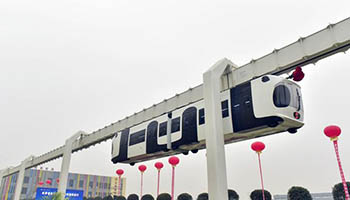 China is testing first suspended railway
