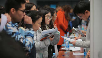 Job fair held in north China's Tianjin University