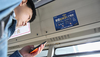 About 5,400 buses in Pudong New District of Shanghai provide free wifi