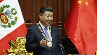 In pics: Chinese president's visit in Latin America