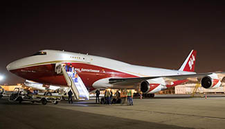 Global Supertanker arrives in Israel to help put out forest fire