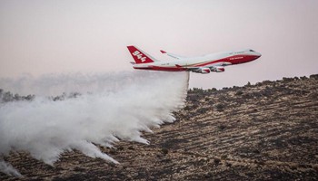Global Supertanker helps extinguish fire over village of Nataf
