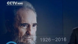 President Xi: Castro will be remembered forever
