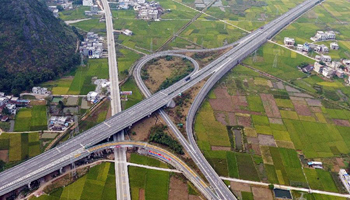 Highways link poverty-stricken villages in S China's mountains