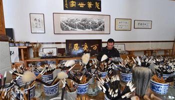 In pics: Writing brush manufacturing workshop in east China