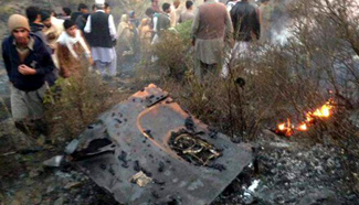 Passenger plane with 47 people aboard crashes in Pakistan