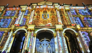 "Mystery of Light" 3D-projection show staged in St. Petersburg, Russia