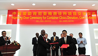 China donates container clinics to Kenya